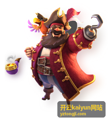 开云kaiyun网站全周期运维服务